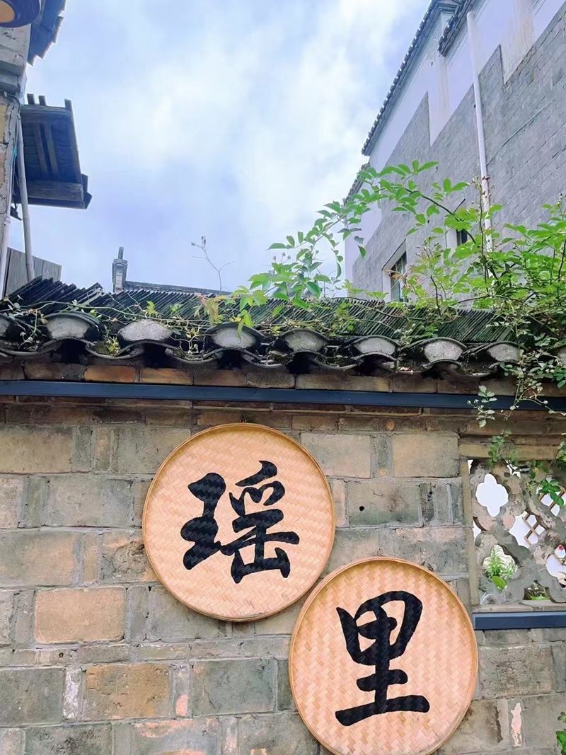 景德鎮(zhèn)瑤里古鎮(zhèn).jpg 景德鎮(zhèn)瑤里古鎮(zhèn).jpg